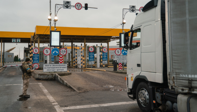 Для міжнародних перевізників оновили правила перетину кордону - що змінилося