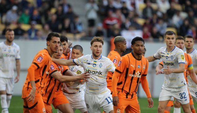 Кубок України з футболу. Житомир приймає фінал: «Шахтар» - «Динамо»