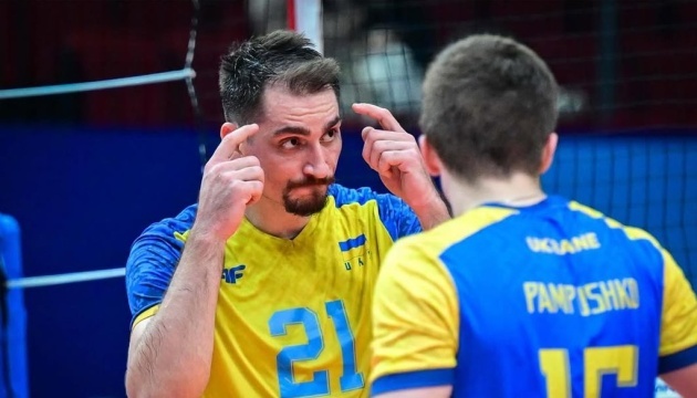 Чоловіча збірна України з волейболу оголосила склад