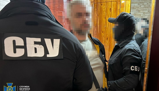 СБУ затримала російського агента, який шпигував за артилерійськими позиціями Сил оборони СБУ затримала російського агента, який шпигував за артилерійськими позиціями Сил оборони