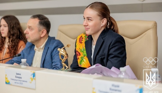 Найкращі спортсменки квітня отримали нагороди від НОК України Найкращі спортсменки квітня отримали нагороди від НОК України