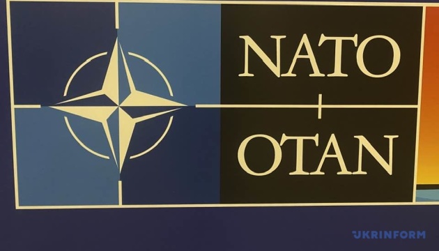 В Анталії сьогодні стартує саміт міністрів закордонних справ НАТО