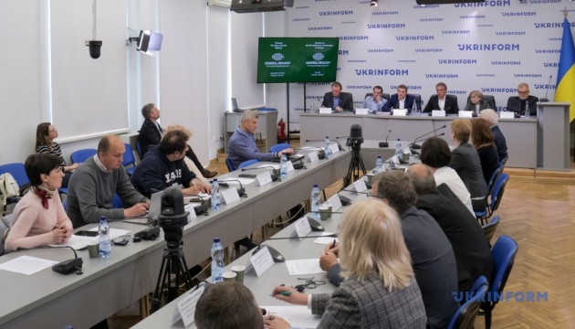 Українська геологія в умовах сучасних геополітичних викликів Українська геологія в умовах сучасних геополітичних викликів