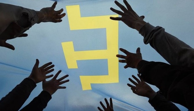 Parliament calls on international community to recognize 1944 deportation of Crimean Tatars as genocide Parliament calls on international community to recognize 1944 deportation of Crimean Tatars as genocide