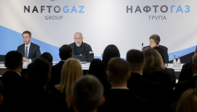 Шмигаль представив нового керівника НАК «Нафтогаз України»