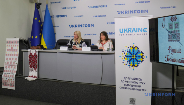 «Рушник гостинності»: традиції вишивки, гастрономічна дипломатія, сучасні технології «Рушник гостинності»: традиції вишивки, гастрономічна дипломатія, сучасні технології