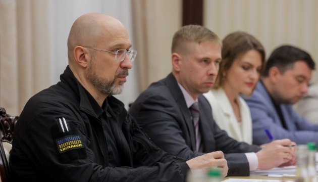 Уряд послідовно працює над спрямуванням заморожених активів РФ на відбудову - Шмигаль Уряд послідовно працює над спрямуванням заморожених активів РФ на відбудову - Шмигаль