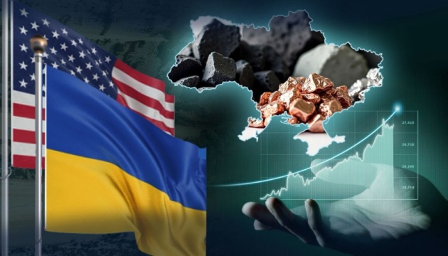 Як працюватиме «ресурсна» угода: інвестиції та розподіл прибутків 