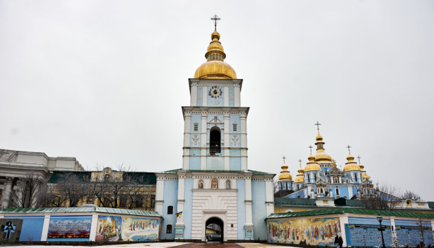 Традицію дзвонарства Михайлівського Золотоверхого монастиря внесли до переліку нематеріальної культурної спадщини