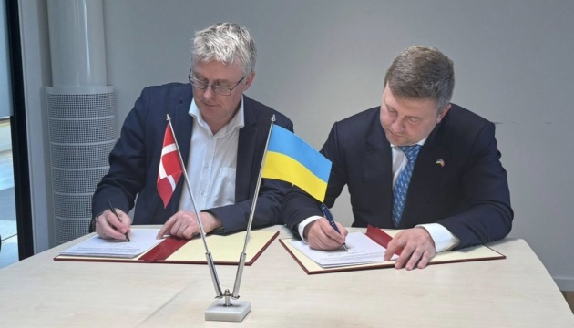 Україна і Данія підписали Меморандум про розширення співпраці в аграрній галузі Україна і Данія підписали Меморандум про розширення співпраці в аграрній галузі