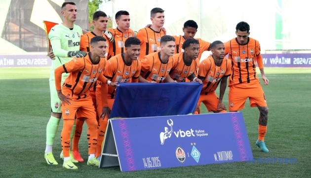 Кубок України з футболу виграв «Шахтар» Кубок України з футболу виграв «Шахтар»