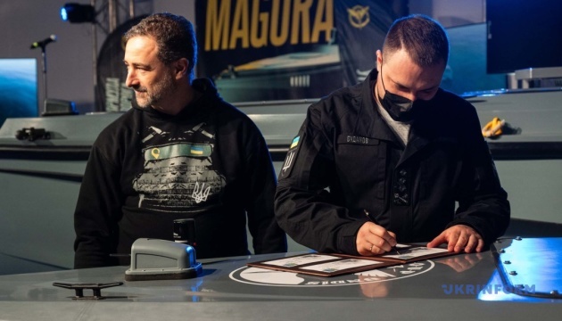 У Києві пройшла церемонія спецпогашення марки «Magura»