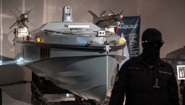 HUR unveils Magura V7 naval drone in Kyiv HUR unveils Magura V7 naval drone in Kyiv