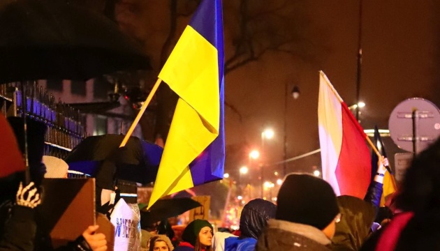 У Варшаві відбудеться акція на підтримку українських військовополонених і зниклих безвісти У Варшаві відбудеться акція на підтримку українських військовополонених і зниклих безвісти