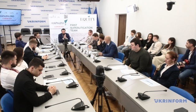 Нарадча PRO «Санкції 2025: Скасувати не можна увʼязнити!» Нарадча PRO «Санкції 2025: Скасувати не можна увʼязнити!»