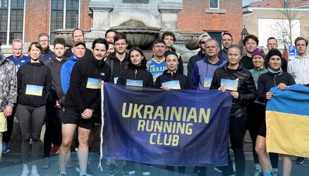 У Нідерландах відбудеться благодійний забіг на підтримку дітей українських героїв