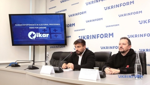 Втручання Росії у виборчі процеси: ризики для України Втручання Росії у виборчі процеси: ризики для України