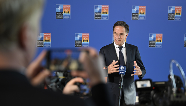 НАТО продовжить підтримку України, щоб вона захищала себе сьогодні й у майбутньому - Рютте