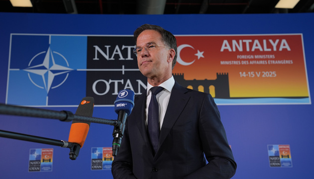 Росія має розпочати серйозні переговори з Україною, а не надсилати «історика» - Рютте