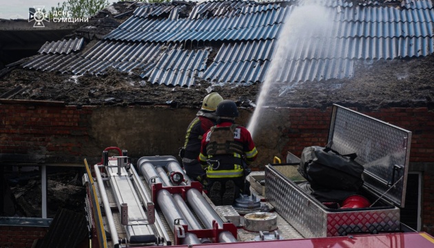 Large-scale fire at Sumy region’s infrastructure facility extinguished after Russian strike Large-scale fire at Sumy region’s infrastructure facility extinguished after Russian strike