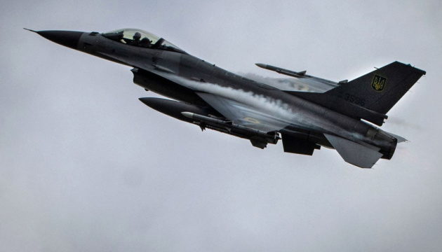 Ukrainian Air Force reports loss of contact with F-16 jet, pilot ejects Ukrainian Air Force reports loss of contact with F-16 jet, pilot ejects