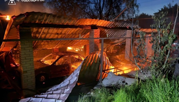 In Region Odessa durch russischen Angriff drei Menschen verletzt In Region Odessa durch russischen Angriff drei Menschen verletzt