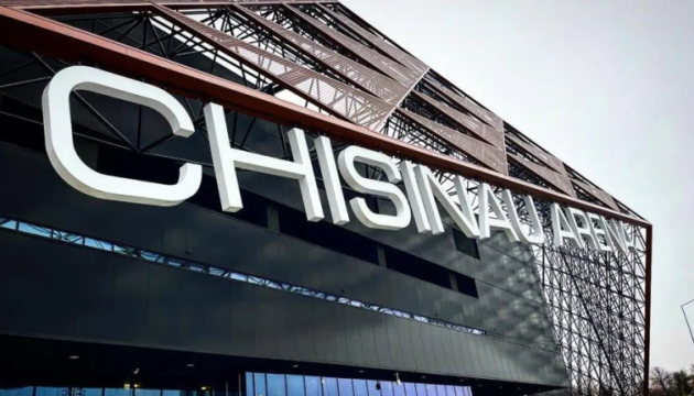 Відомий календар матчів футбольного Євро за участю збірної України U19