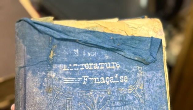 Українець намагався вивезти до Польщі 50 старовинних книг