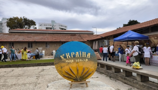 В Ізраїлі відбувся благодійний фестиваль Vyshyvanka Fest Ashkelon