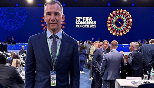 Андрій Шевченко взяв участь у Конгресі ФІФА в Парагваї