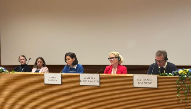 У Гельсінкі обговорили спільні дії Європи для повернення депортованих Росією українських дітей У Гельсінкі обговорили спільні дії Європи для повернення депортованих Росією українських дітей