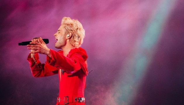 Exteriores comenta la actuación de Ziferblat en Eurovisión 2025: 