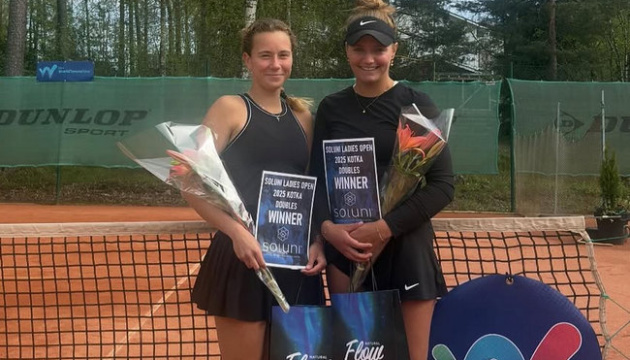 19-річна Дар'я Єсипчук здобула парний титул змагань ITF у Фінляндії 19-річна Дар'я Єсипчук здобула парний титул змагань ITF у Фінляндії
