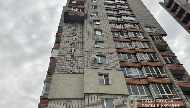 Guerre en Ukraine : Un mort et trois blessés dans une attaque de drones russes sur la région de Kyiv