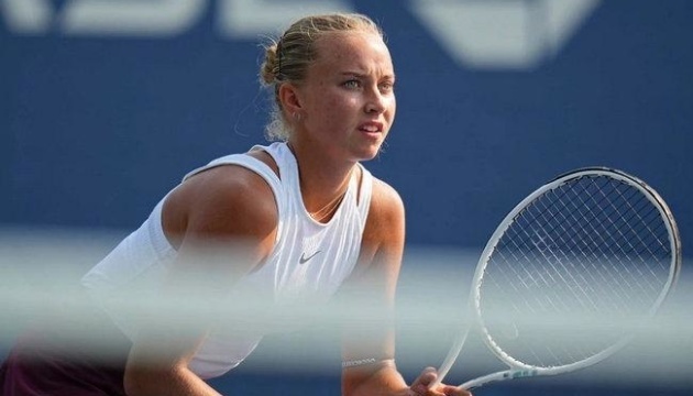 Єлизавета Котляр дебютує на змаганнях WTA-туру Єлизавета Котляр дебютує на змаганнях WTA-туру