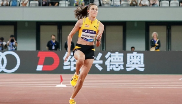 Mahuchikh gana la etapa del Continental Tour en Tokio