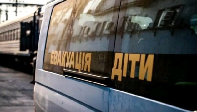 Children evacuated from Sumy border area after deadly bus attack on May 17 Children evacuated from Sumy border area after deadly bus attack on May 17