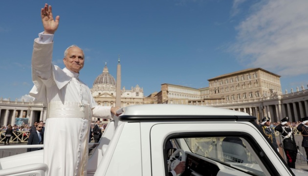 У Ватикані відбулася церемонія інтронізації Папи Римського Лева XIV