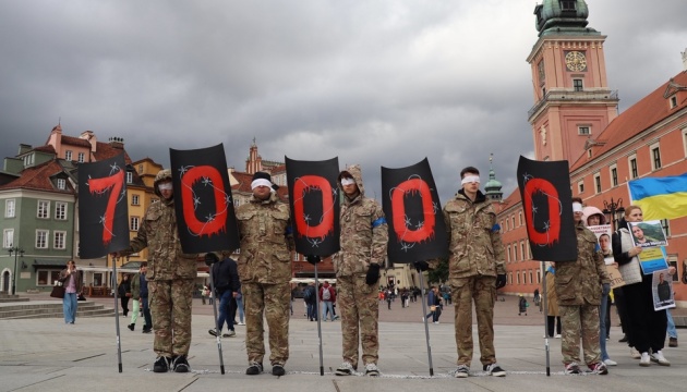 У Варшаві відбулася акція солідарності з українськими військовополоненими У Варшаві відбулася акція солідарності з українськими військовополоненими