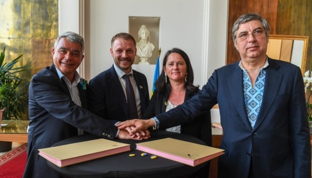 La ville de Kherson a signé une déclaration de partenariat stratégique avec Nantes et Saint-Nazaire