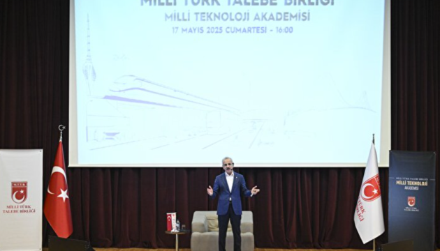 У Туреччині будують перший надшвидкісний потяг