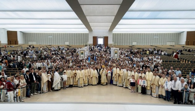 У Португалії відбулася всеукраїнська проща до Фатіми