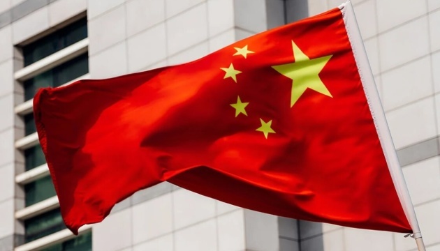 Chinese Foreign Ministry on Istanbul talks: We hope for fair peace agreement