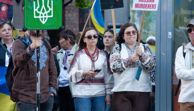 Українці протестували проти показу пропагандистського фільму РФ в Осло