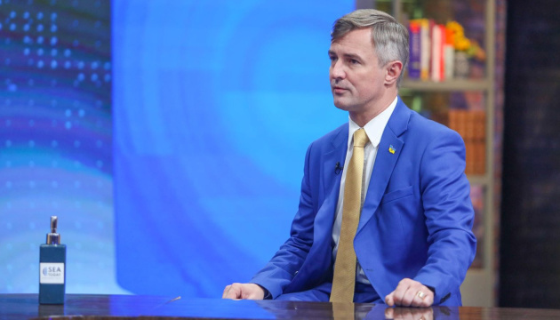 Ambassador: Meeting between presidents of DR Congo, Ukraine being prepared