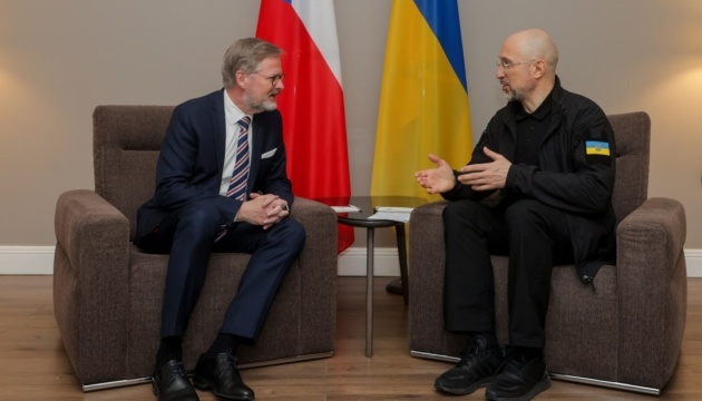 Shmygal y Fiala firman un memorando de cooperación