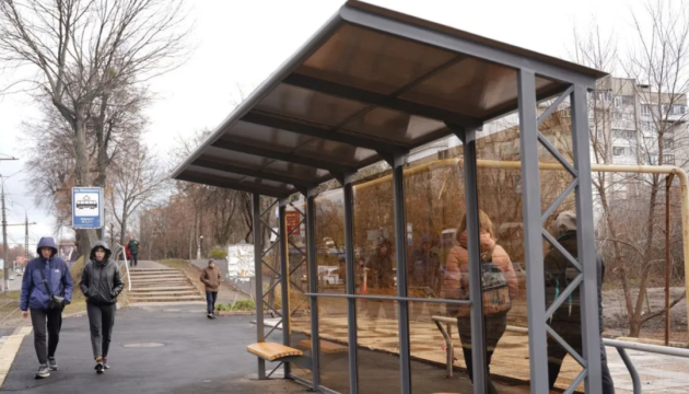 У Марганці після розголосу в ЗМІ скасували тендер на встановлення скляних зупинок