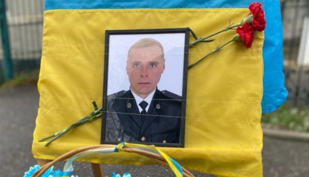 Пам’яті прикордонника Олександра Шкурка Пам’яті прикордонника Олександра Шкурка