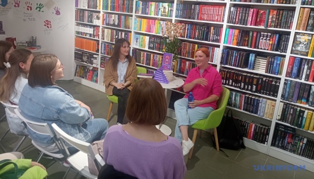 У Харкові презентували фентезі-роман «Сніжний Ізюм» У Харкові презентували фентезі-роман «Сніжний Ізюм»