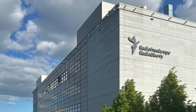 Євросоюз виділяє €5,5 мільйона термінової допомоги для Радіо Свобода - Каллас